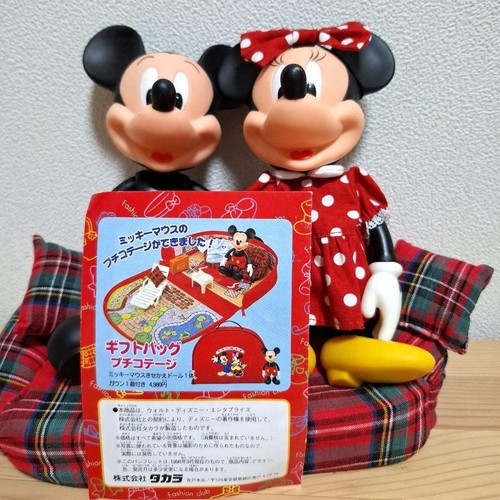 Lotto figurine vestiti - lotto,
