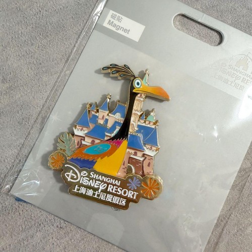 Calamita shanghai disney old - calamita,
